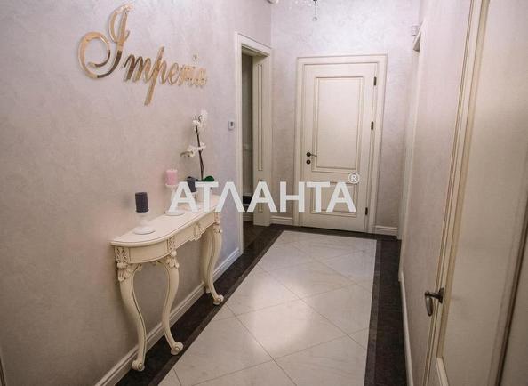 Коммерческая недвижимость по адресу ул. Толстого Льва (площадь 116 м²) - Atlanta.ua