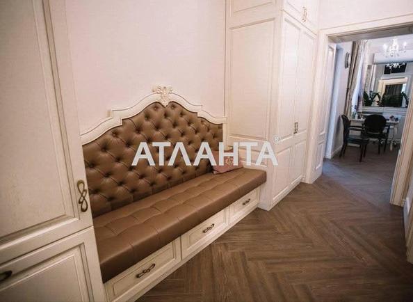 Коммерческая недвижимость по адресу ул. Толстого Льва (площадь 116 м²) - Atlanta.ua - фото 5