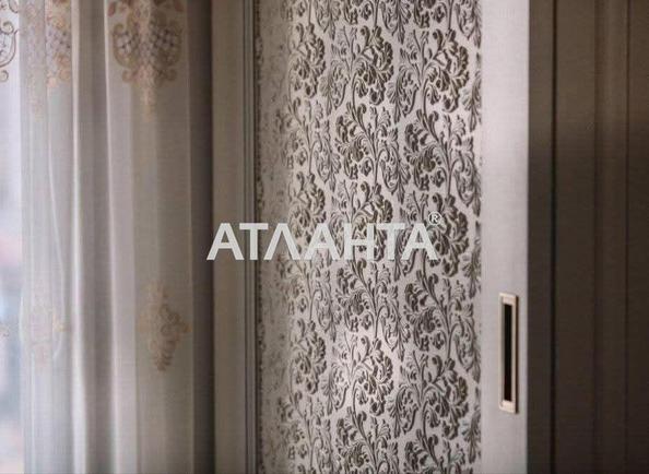 Коммерческая недвижимость по адресу ул. Толстого Льва (площадь 116 м²) - Atlanta.ua - фото 26