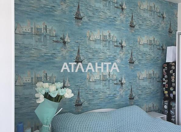 2-комнатная квартира по адресу ул. Единства (площадь 61 м²) - фото 26 2-комнатная квартира по адресу ул. Единства (площадь 61 м²) - Atlanta.ua - фото 26