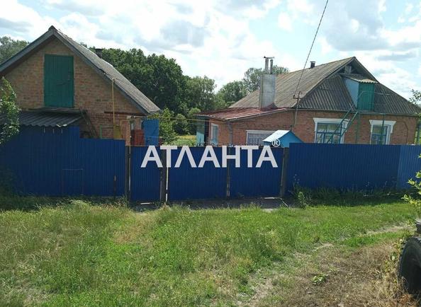 Дом по адресу ул. О. Грабчака (площадь 100 м²) - Atlanta.ua