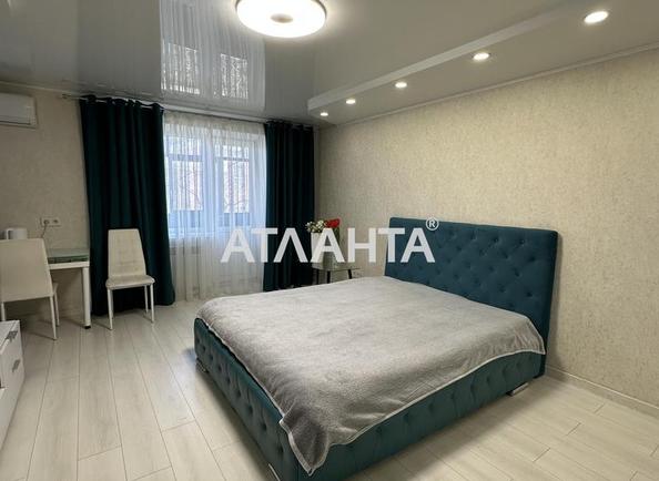 1-комнатная квартира по адресу ул. Пирогова (площадь 30 м²) - Atlanta.ua