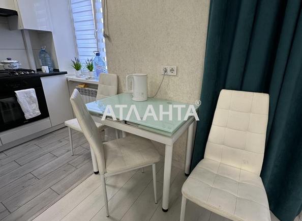 1-комнатная квартира по адресу ул. Пирогова (площадь 30 м²) - Atlanta.ua - фото 7