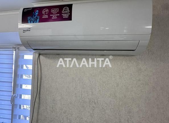 1-комнатная квартира по адресу ул. Пирогова (площадь 30 м²) - Atlanta.ua - фото 8