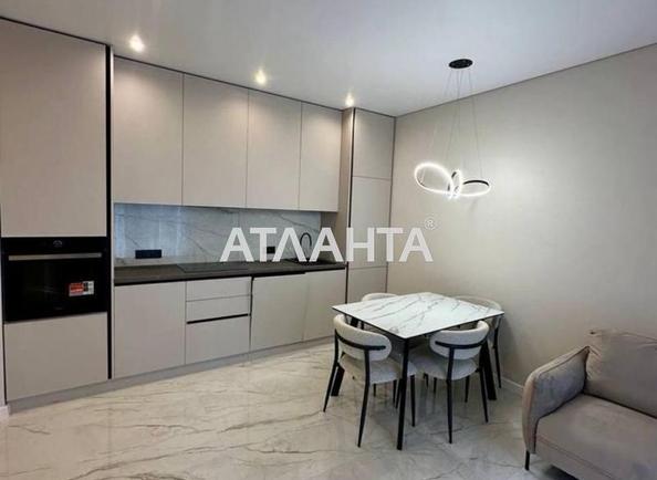 1-кімнатна квартира за адресою вул. Корятовича Федора (площа 46 м²) - Atlanta.ua