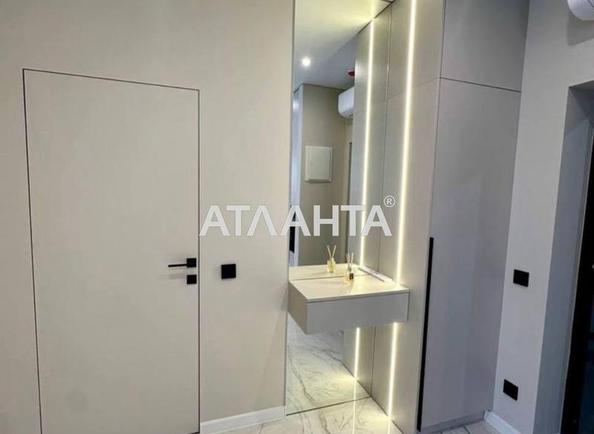 1-кімнатна квартира за адресою вул. Корятовича Федора (площа 46 м²) - Atlanta.ua - фото 2