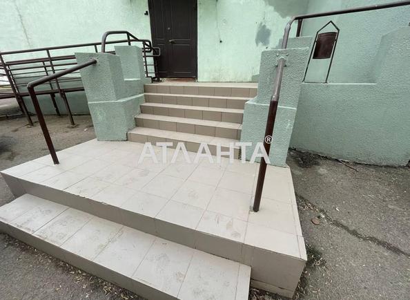 Коммерческая недвижимость по адресу ул. Шишкина (площадь 110 м²) - Atlanta.ua - фото 15