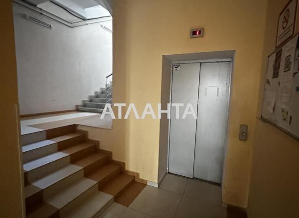 1-кімнатна квартира за адресою вул. Святошинська (площа 43 м²) - Atlanta.ua - фото 10