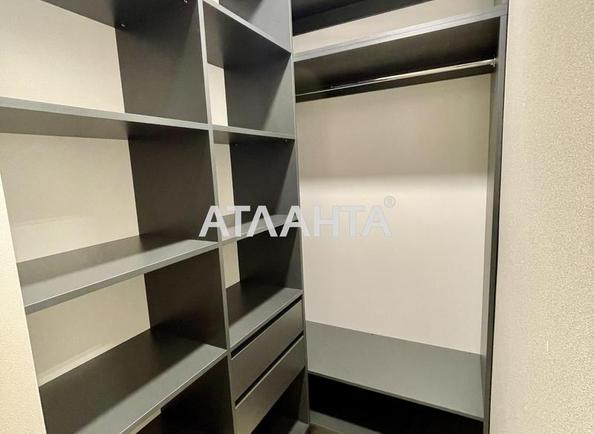 1-комнатная квартира по адресу ул. Краснова (площадь 42,3 м²) - Atlanta.ua - imageAlt 7