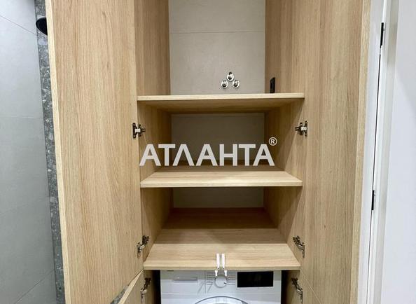 1-комнатная квартира по адресу ул. Краснова (площадь 42,3 м²) - Atlanta.ua - imageAlt 12