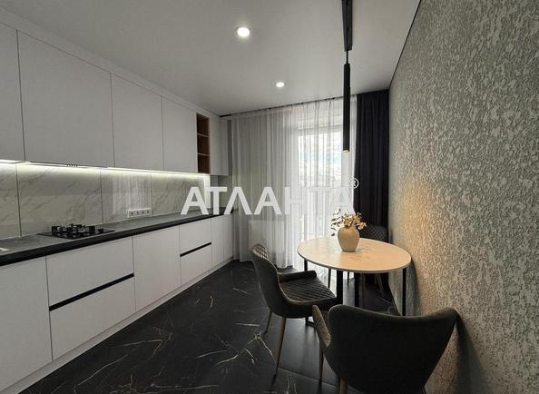 1-кімнатна квартира за адресою вул. Одеська (площа 43,5 м²) - Atlanta.ua