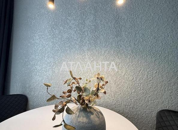 1-кімнатна квартира за адресою вул. Одеська (площа 43,5 м²) - Atlanta.ua - фото 3