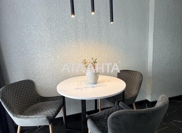 1-кімнатна квартира за адресою вул. Одеська (площа 43,5 м²) - Atlanta.ua - фото 4