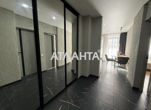 1-кімнатна квартира за адресою вул. Одеська (площа 43,5 м²) - Atlanta.ua - фото 10