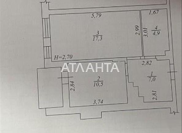 1-кімнатна квартира за адресою вул. Одеська (площа 43,5 м²) - Atlanta.ua - фото 12