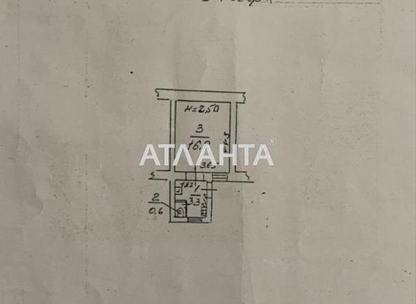 1-комнатная квартира по адресу ул. Базарная (площадь 20 м²) - Atlanta.ua - фото 6