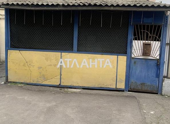 1-комнатная квартира по адресу ул. Базарная (площадь 20 м²) - Atlanta.ua - imageAlt 9