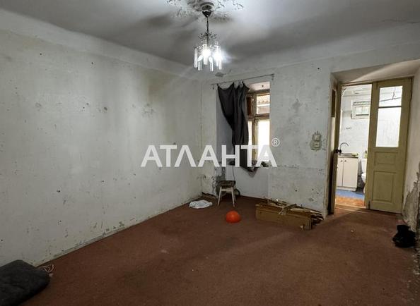 1-комнатная квартира по адресу ул. Базарная (площадь 20 м²) - Atlanta.ua - imageAlt 16