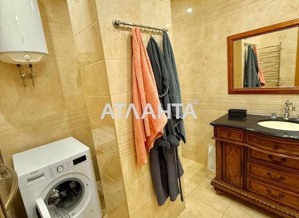 2-кімнатна квартира за адресою вул. Проценка (площа 70 м²) - Atlanta.ua - фото 25