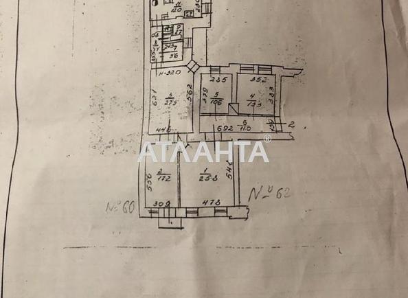 Багатокімнатна квартира за адресою вул. Канатна (площа 140 м²) - Atlanta.ua - фото 24