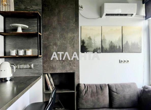 1-room apartment apartment by the address st. Ul Yunosheskaya (area 47 m²) - Atlanta.ua - photo 5