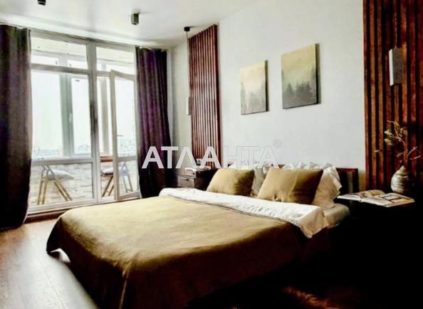 1-room apartment apartment by the address st. Ul Yunosheskaya (area 47 m²) - Atlanta.ua - photo 6