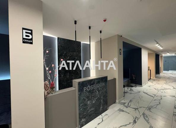 2-комнатная квартира по адресу ул. Дача Ковалевского (площадь 66 м²) - Atlanta.ua