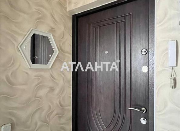 2-кімнатна квартира за адресою просп. Науки (площа 45 м²) - Atlanta.ua - фото 15