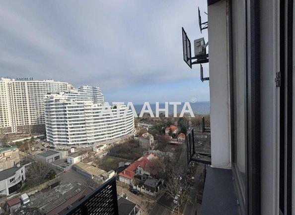 1-room apartment apartment by the address st. Literaturnaya (area 55 m²) - Atlanta.ua