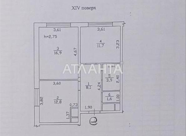 1-room apartment apartment by the address st. Literaturnaya (area 55 m²) - Atlanta.ua - photo 10