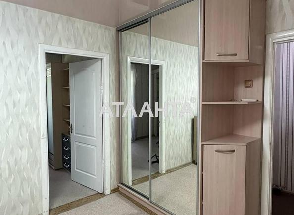 2-комнатная квартира по адресу ул. Героев Крут (площадь 41 м²) - Atlanta.ua - фото 3