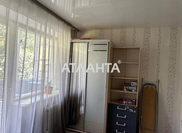 2-комнатная квартира по адресу ул. Героев Крут (площадь 41 м²) - Atlanta.ua - фото 6