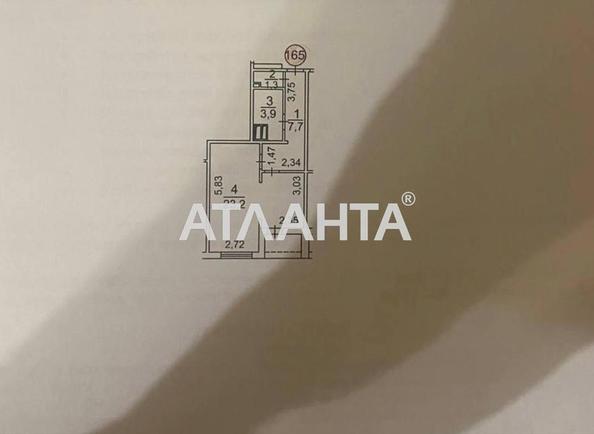 1-room apartment apartment by the address st. Ul Klavdievskaya (area 37 m²) - Atlanta.ua - photo 12