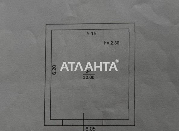 Dacha by the address (area 100,2 m²) - Atlanta.ua - photo 12