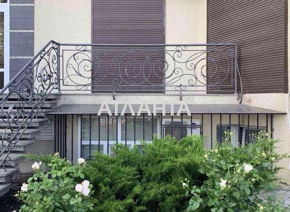 Commercial real estate at st. Nebesnoy Sotni pr Zhukova marsh pr Leninskoy iskry pr (area 50 m²) - Atlanta.ua