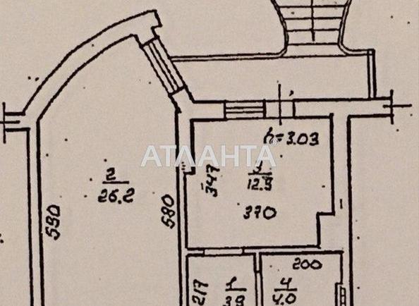 Commercial real estate at st. Nebesnoy Sotni pr Zhukova marsh pr Leninskoy iskry pr (area 50 m²) - Atlanta.ua - photo 9