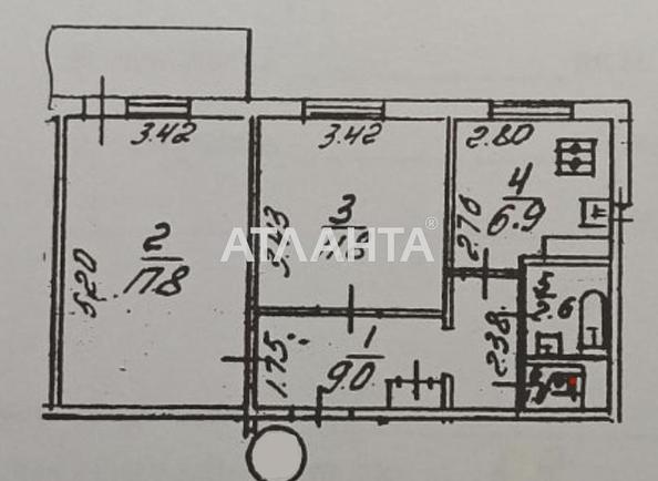 2-комнатная квартира по адресу ул. Приозерная (площадь 50,4 м²) - Atlanta.ua - фото 18