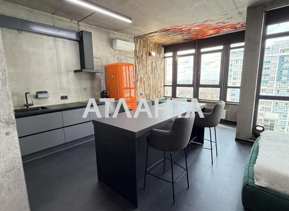 1-комнатная квартира по адресу Гагарина пр. (площадь 41 м²) - Atlanta.ua