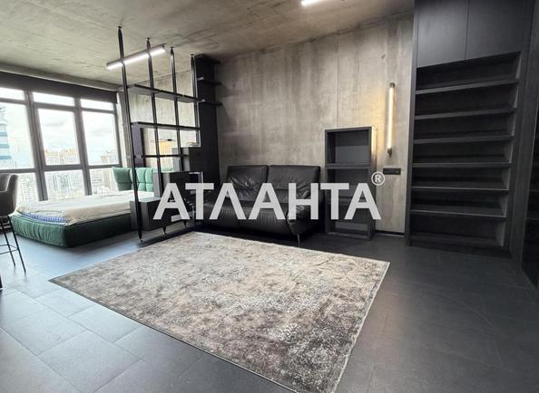 1-комнатная квартира по адресу Гагарина пр. (площадь 41 м²) - Atlanta.ua - imageAlt 8