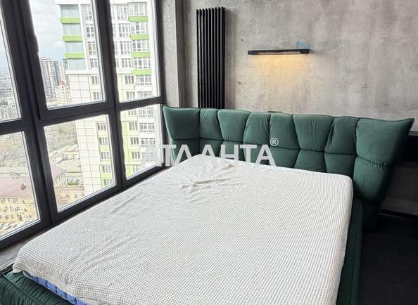 1-комнатная квартира по адресу Гагарина пр. (площадь 41 м²) - Atlanta.ua - imageAlt 10