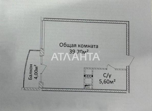 1-комнатная квартира по адресу Гагарина пр. (площадь 41 м²) - Atlanta.ua - фото 11