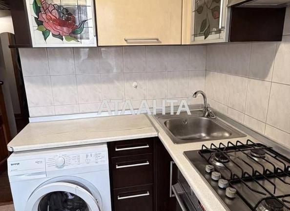 Объект снят с продажи - Atlanta.ua