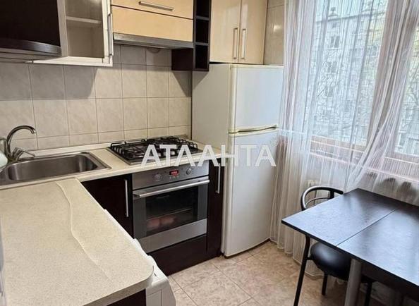 Объект снят с продажи - Atlanta.ua - фото 2