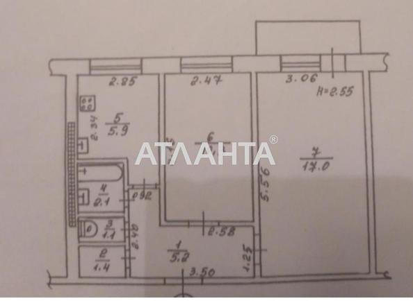 Объект снят с продажи - Atlanta.ua - фото 9