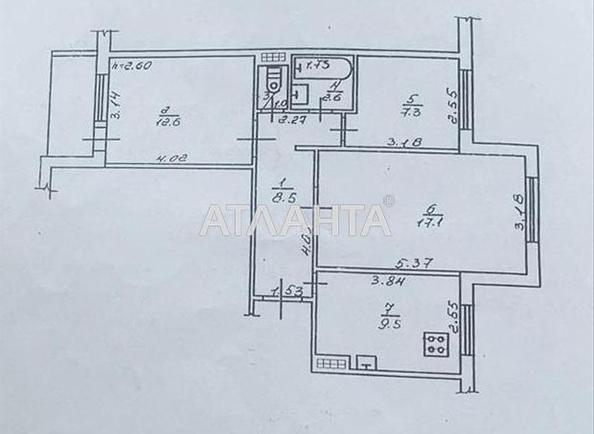 3-комнатная квартира по адресу Люстдорфская дор. (площадь 60,5 м²) - Atlanta.ua - фото 34