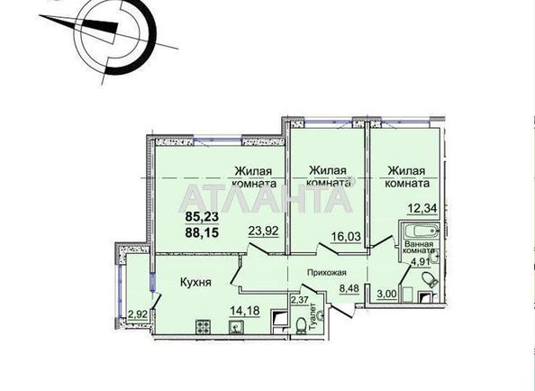 3-комнатная квартира по адресу ул. Жемчужная (площадь 86,3 м²) - Atlanta.ua - фото 30