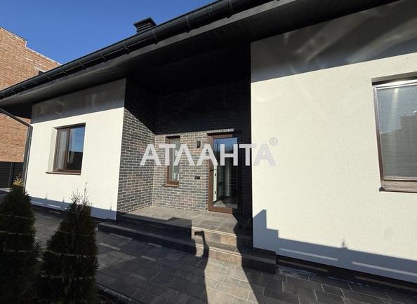 House by the address st. Glavnaya (area 112 m²) - Atlanta.ua