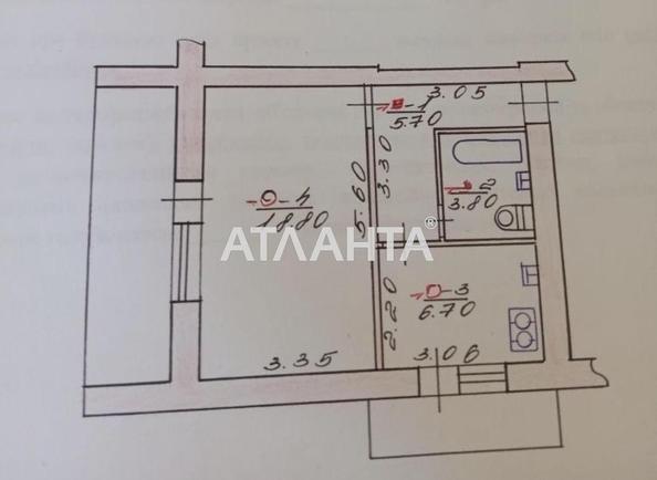 1-room apartment apartment by the address st. Komarova Volodimira (area 41 m²) - photo 6 1-room apartment apartment by the address st. Komarova Volodimira (area 41 m²) - Atlanta.ua - photo 6