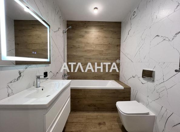 1-комнатная квартира по адресу ул. Шухевича (площадь 41,7 м²) - Atlanta.ua