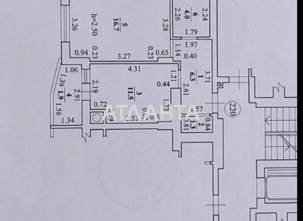 1-комнатная квартира по адресу ул. Шухевича (площадь 41,7 м²) - Atlanta.ua - фото 17